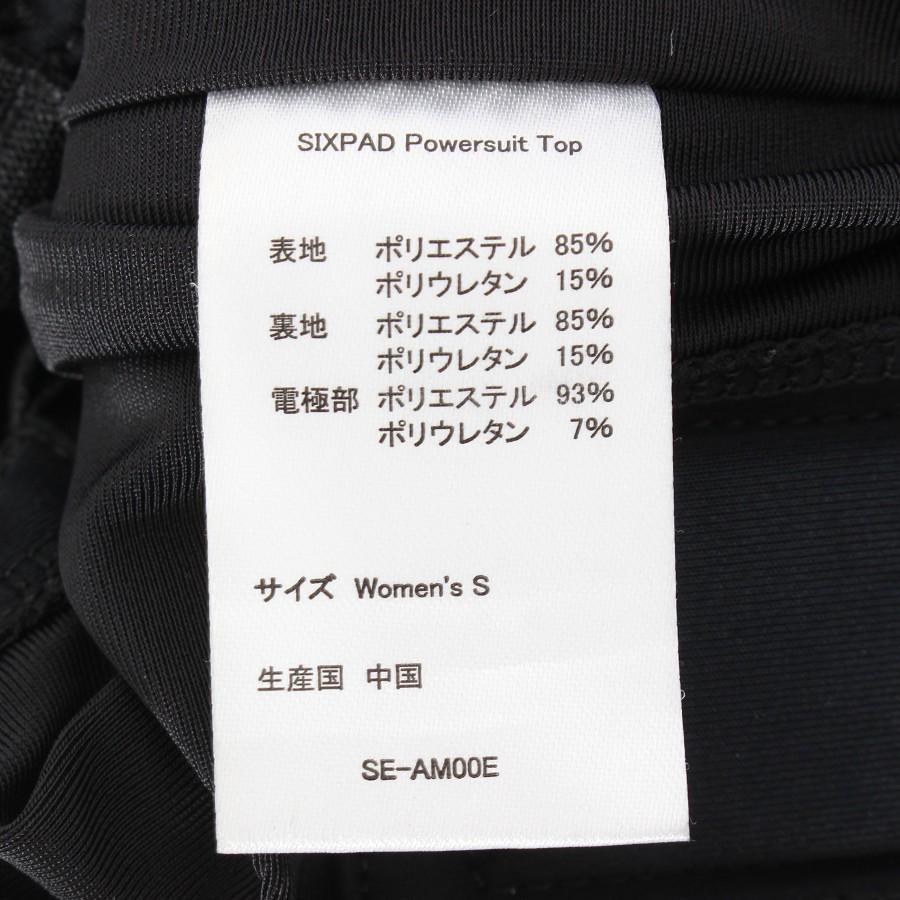 ボーナスストア+5％【美品】MTG SIXPAD Powersuit HOME GYM トップ+ボトム セット SE-AM00E＋SE-AN00E Sサイズ レディース 本体 |  | 05