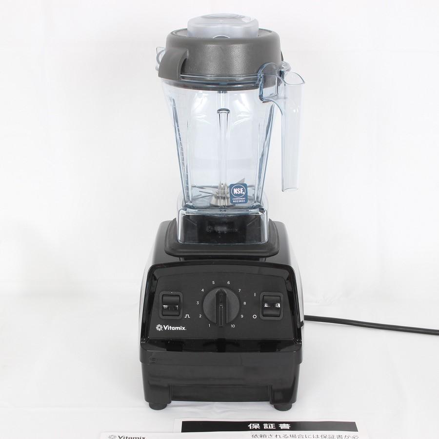 Vitamix バイタミックス E310 VM0202 ブラック Vitamix バイタ