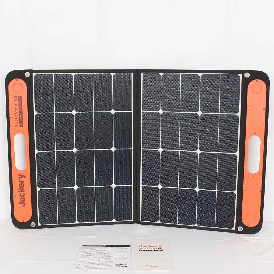 Jackery SolarSaga 60 ソーラーパネル 68W