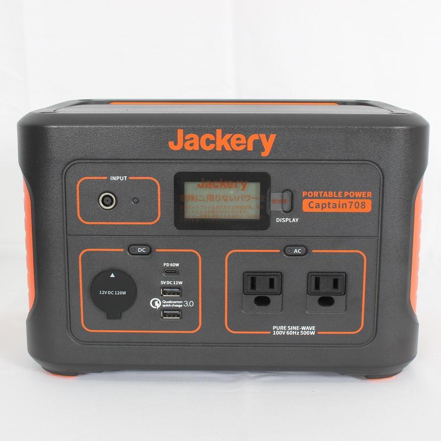 ボーナスストア+5％【美品】Jackery ポータブル電源 Captain708 PTB071 