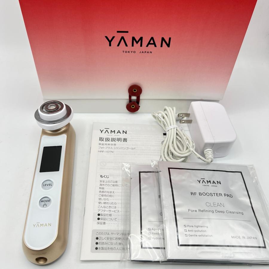 ボーナスストア+5％【美品】ヤーマン RFボーテ フォトプラス HRF