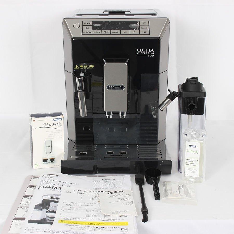 ボーナスストア+5％】デロンギ エレッタ カプチーノ トップ ECAM45760B
