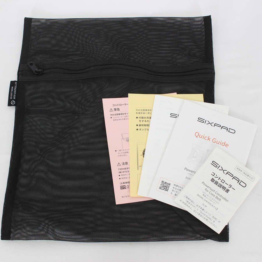 ボーナスストア+5％】MTG SIXPAD Powersuit Core Belt SE-BS-14B-M