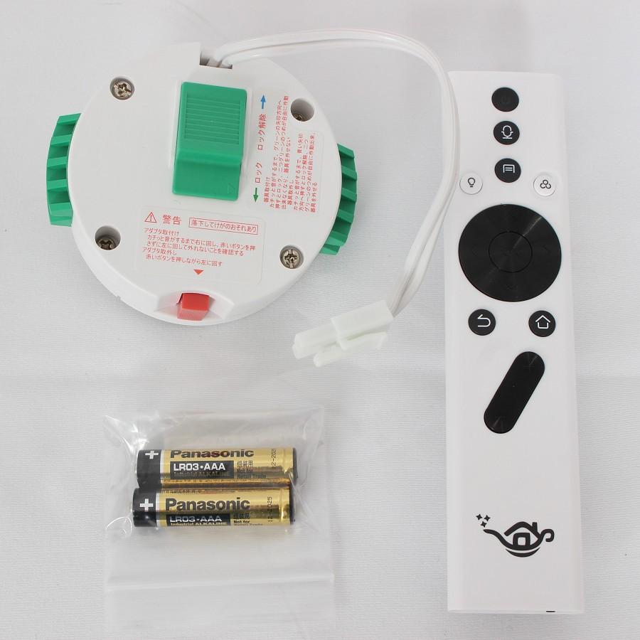 ボーナスストア+5％【美品】popIn Aladdin 2 PA20U01DJ プロジェクター