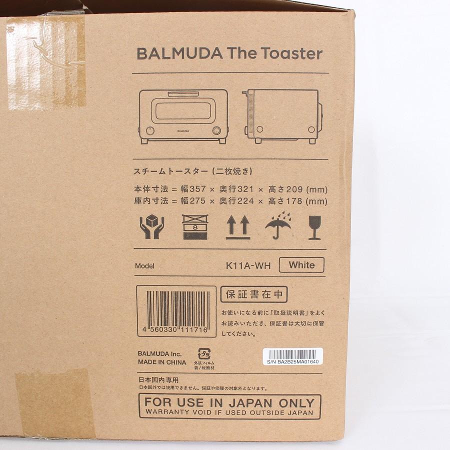 ボーナスストア+5％【新品】BALMUDA The Toaster K11A-WH ホワイト スチームトースター バルミューダ ザ トースター 本体 |  | 08