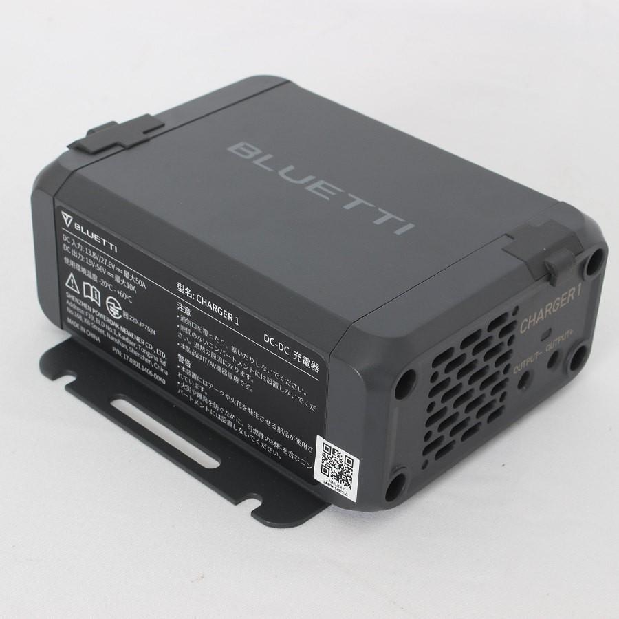 ボーナスストア+5％【美品】BLUETTI Charger 1 560W オルタネーターDC