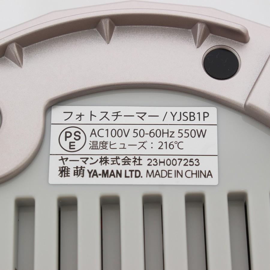 78081090_2