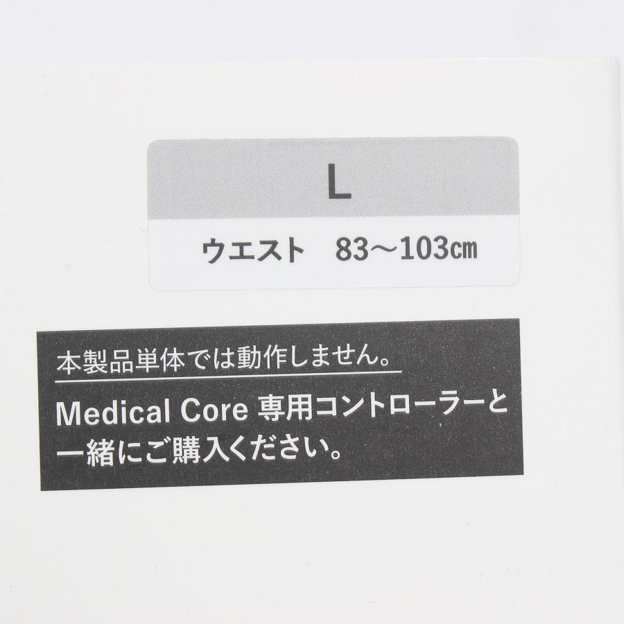 ボーナスストア+5％【美品】MTG SIXPAD Medical Core SE-CG-14C-L