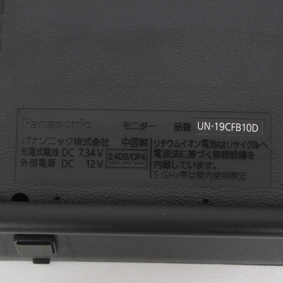ボーナスストア+5％】パナソニック プライベート・ビエラ UN-19CFB10-K