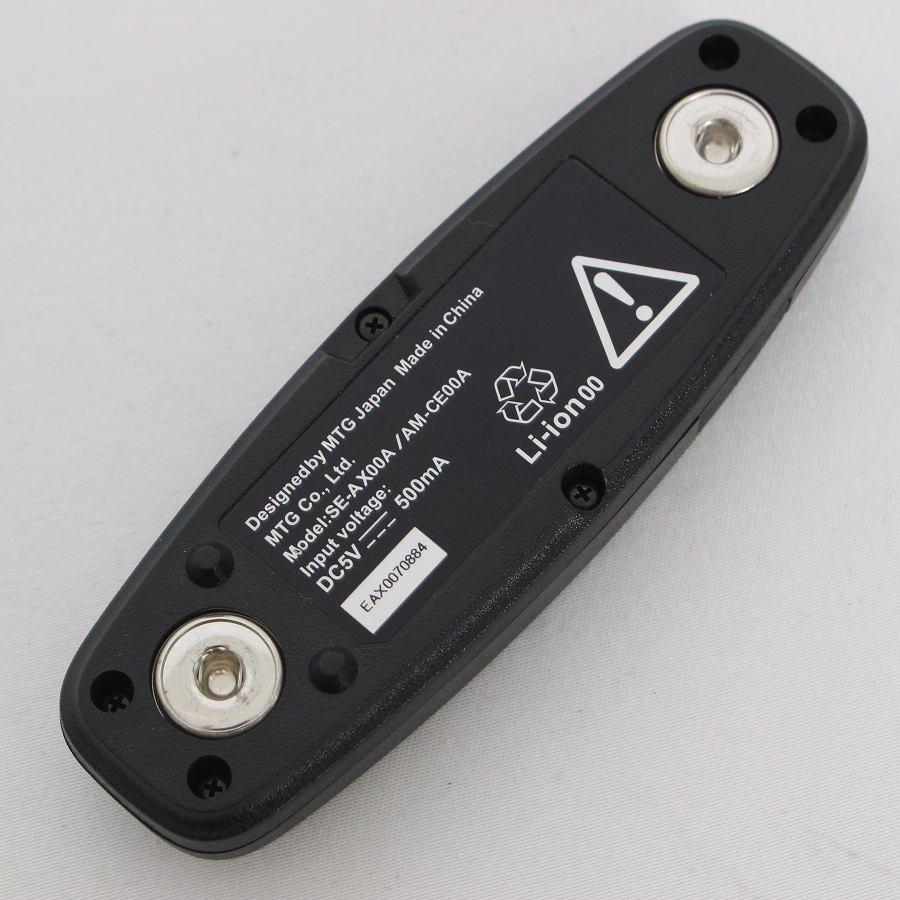 【ボーナスストア+5％】MTG SIXPAD Powersuit Lite Abs S リモコン付き SE-AT00A-S シックスパッド パワースーツ ライト アブズ 本体 |  | 09