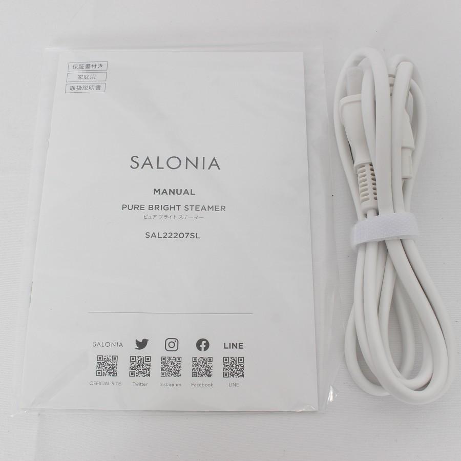 ボーナスストア+5％【新品】SALONIA ピュアブライト スチーマー