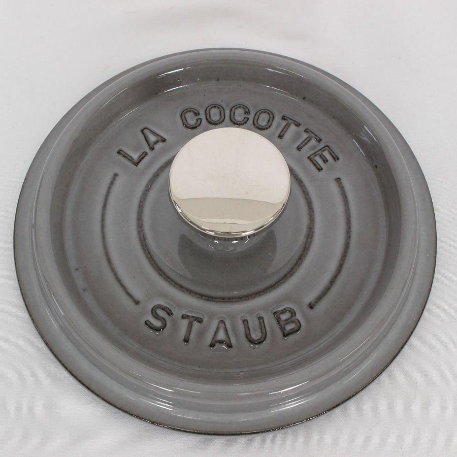 【ボーナスストア+5％】ストウブ ピコ・ココット ラウンド 14cm グレー 40509-475 ホーロー 両手鍋 STAUB 本体 |  | 05