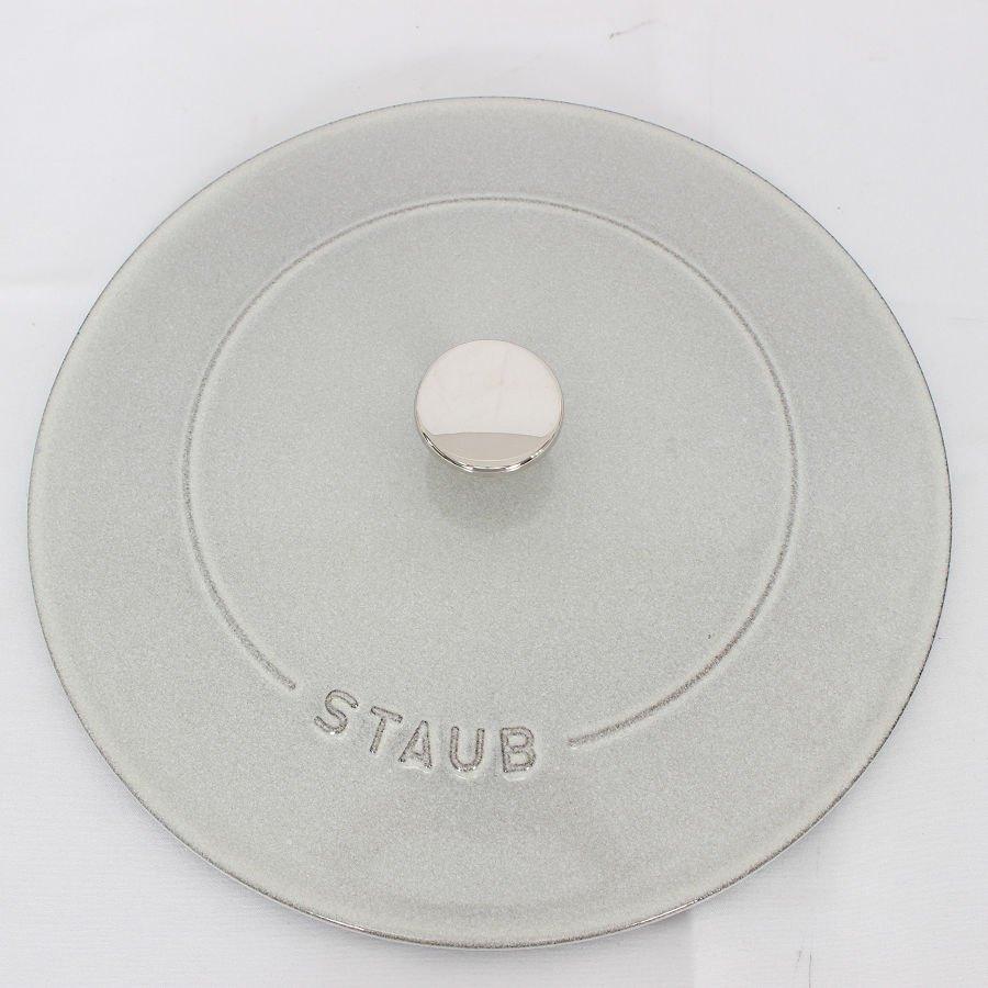 新品ストウブ ブレイザー・ソテーパン カンパーニュ 24cm 40501-484