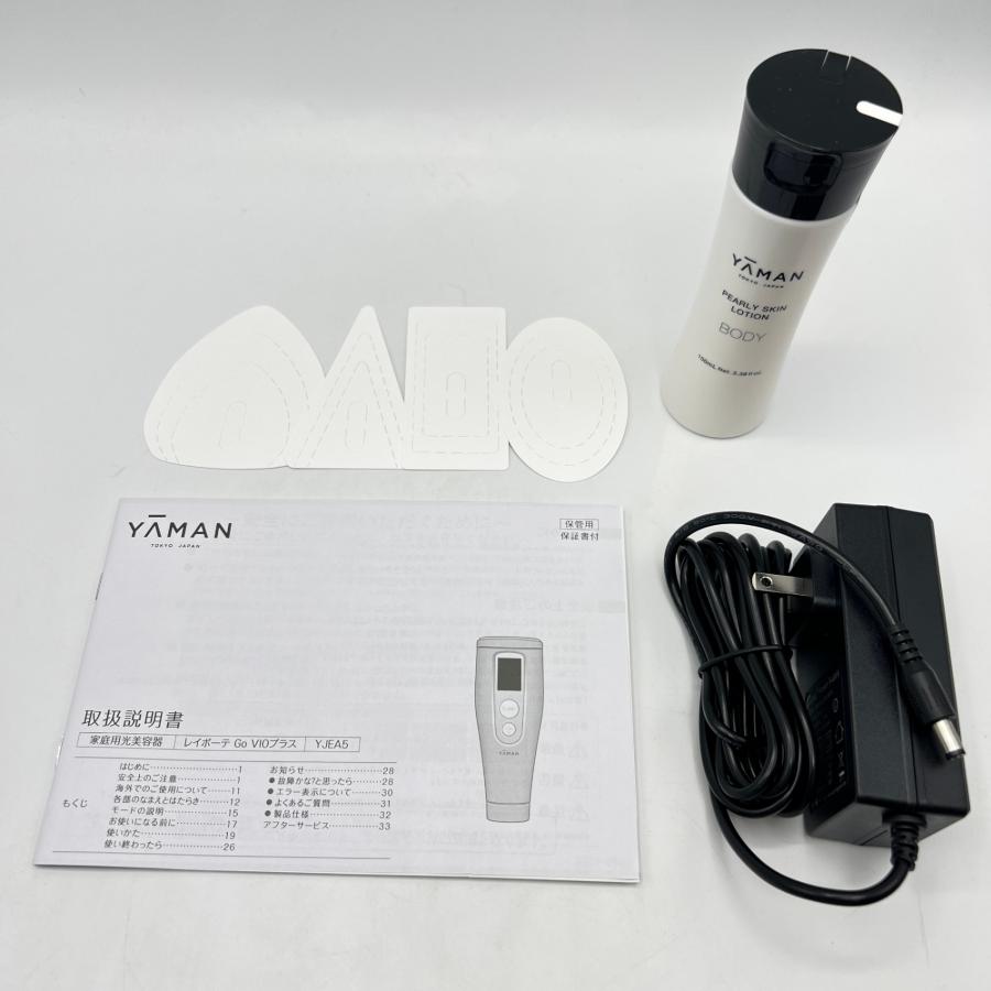 ボーナスストア+5％【美品】ヤーマン レイボーテGO VIOプラス YJEA5L 光美容器 脱毛器 YA-MAN 本体 |  | 07