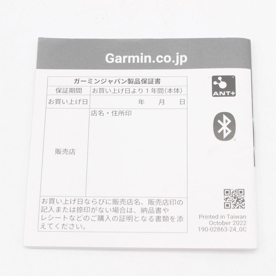 ボーナスストア+5％【美品】 GARMIN Instinct 2 Dual Power Graphite 010-02627-40 スマートウォッチ ガーミン インスティンクト 本体 |  | 13