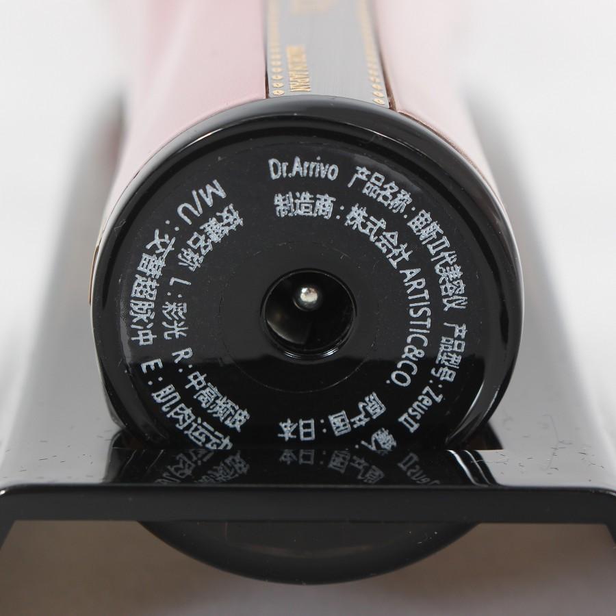 ボーナスストア+5％【美品】Dr.Arrivo Zeus II アテナローズ 美顔器 EMS RF M/U LED ドクターアリーヴォ ゼウス 2 ARTISTIC&CO. 本体 |  | 09