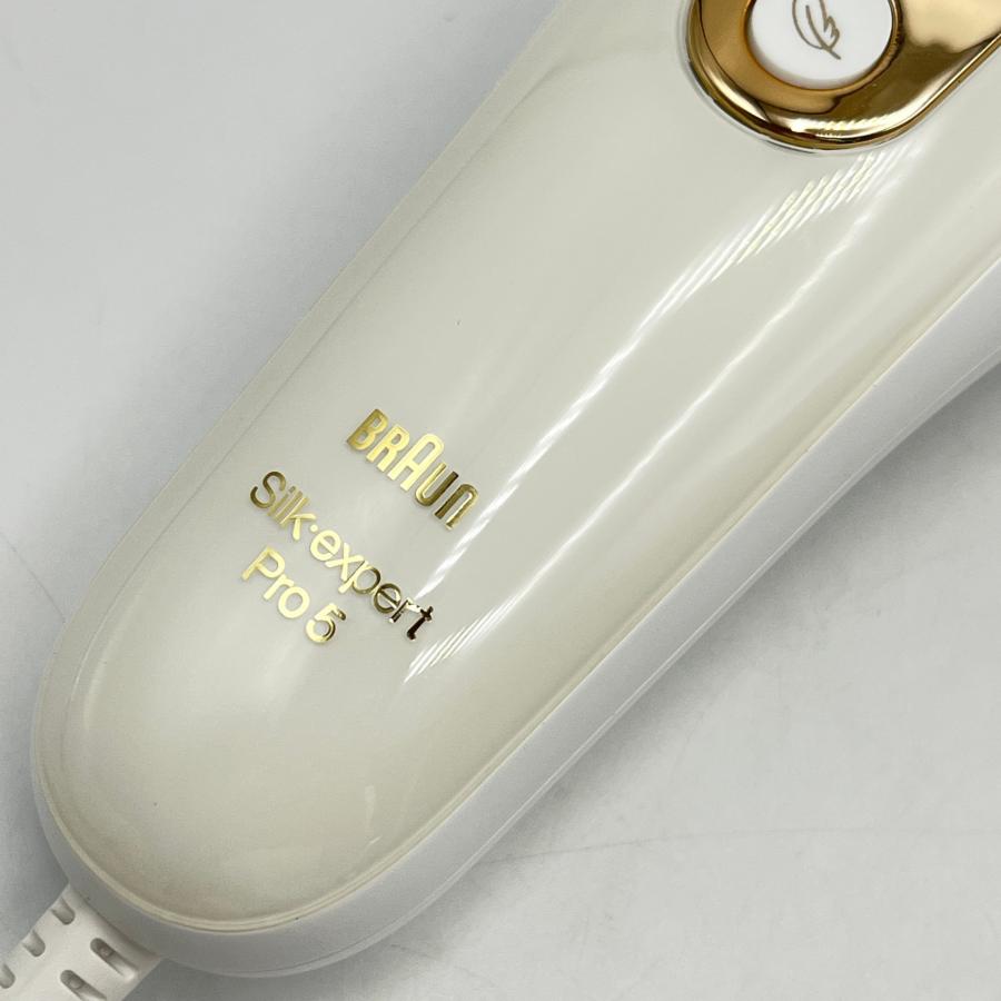 ボーナスストア+5％【美品】ブラウン シルクエキスパート Pro5 PL-5137 脱毛器 BRAUN 本体 |  | 04