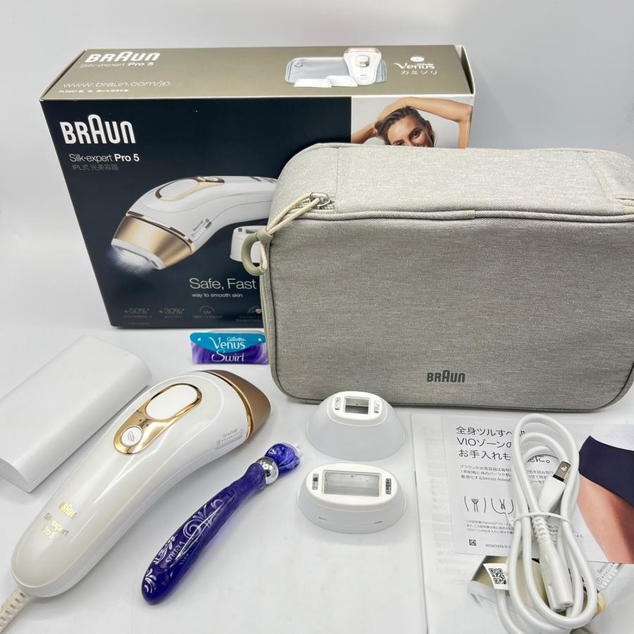 美品】ブラウン シルクエキスパート Pro 5 PL-5227
