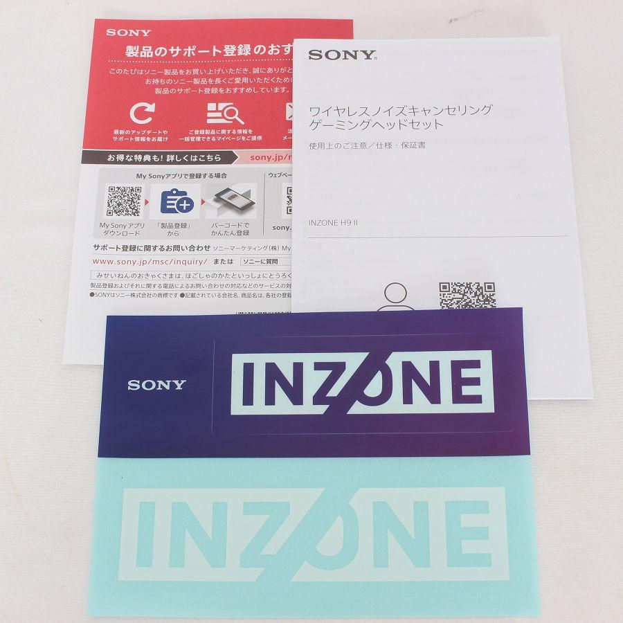ボーナスストア+5％【美品】SONY INZONE H9 II WH-G910N-BZ ブラック ゲーミングヘッドセット ソニー 本体 |  | 09