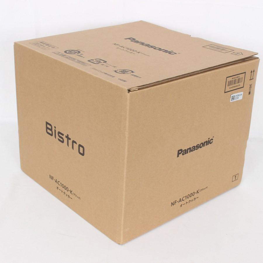 ボーナスストア+5％【新品】パナソニック ビストロ NF-AC1000-K ブラック 自動調理鍋 オートクッカー Panasonic Bistro 本体 |  | 03