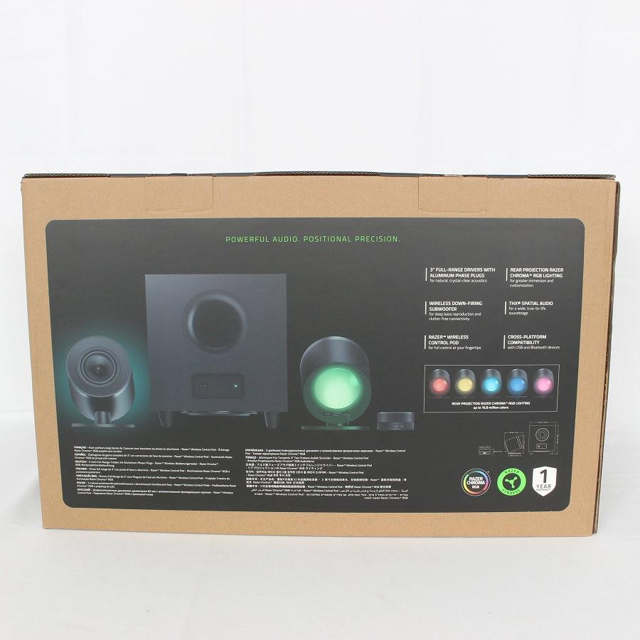 ボーナスストア+5％【新品未開封】Razer Nommo V2 Pro RZ05