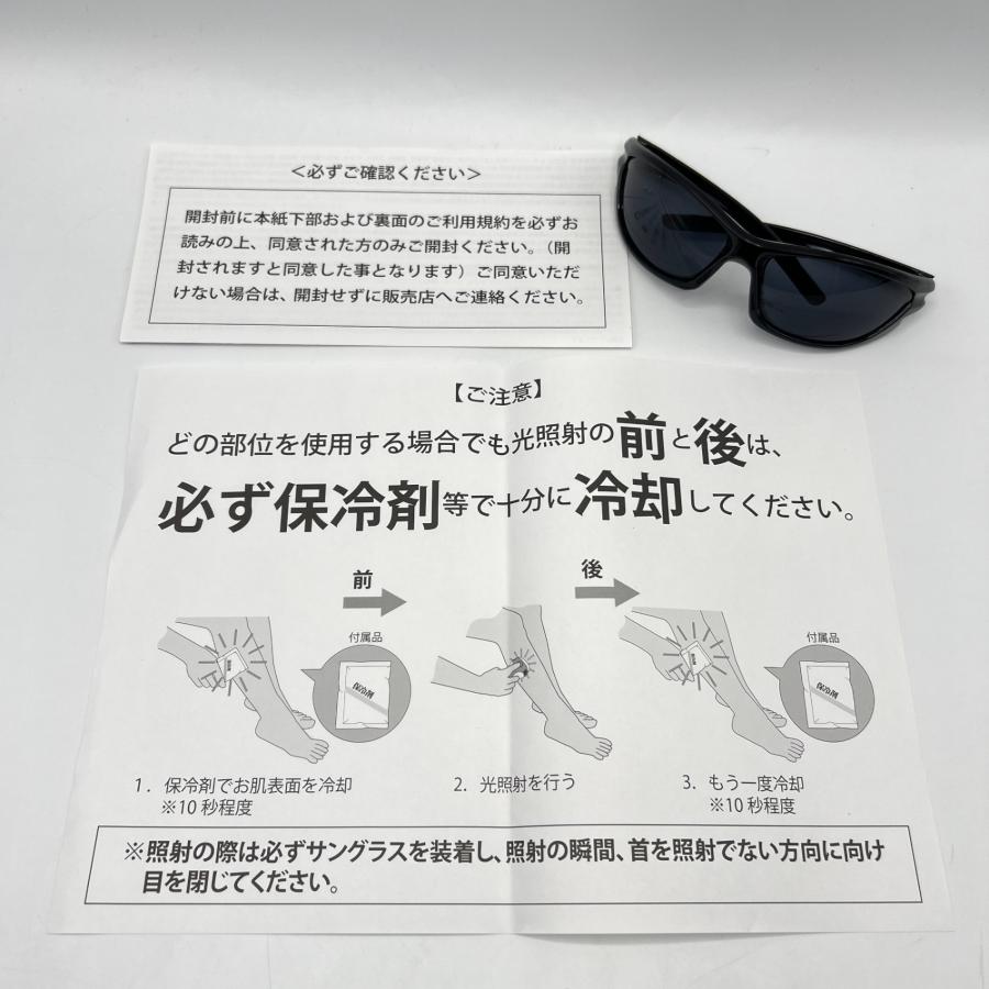 ボーナスストア+5％【美品】ケノン Ver.8.6 スーパープレミアム2