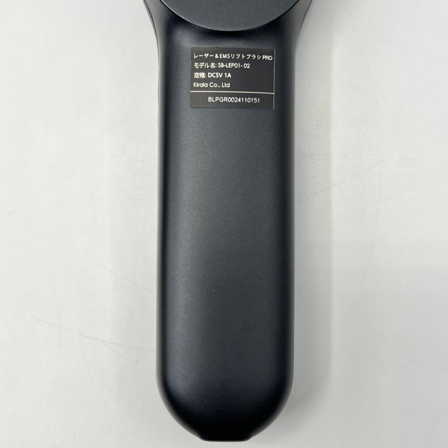 ボーナスストア+5％【美品】STELLA BEAUTE レーザー&EMS SB-LEP01-02 リフトブラシ プロ 美顔器 ヘッドスパ ステラボーテ Lift Brush PRO 本体 |  | 08