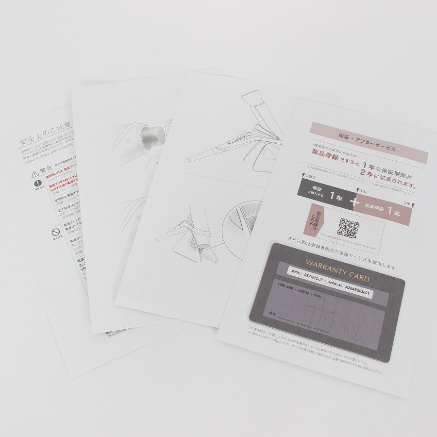 ボーナスストア+5％】レプロナイザー 107D Plus REP107D-JP 専用