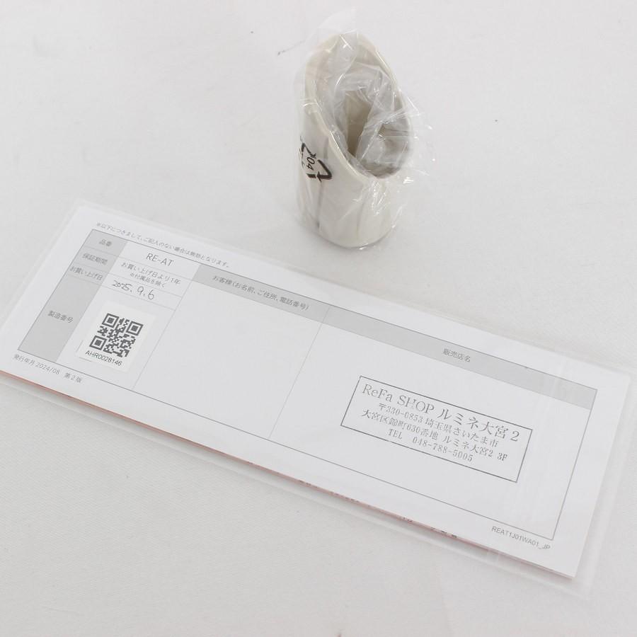 ボーナスストア+5％【新品】MTG ReFa STRAIGHT IRON PRO RE-AT-20A