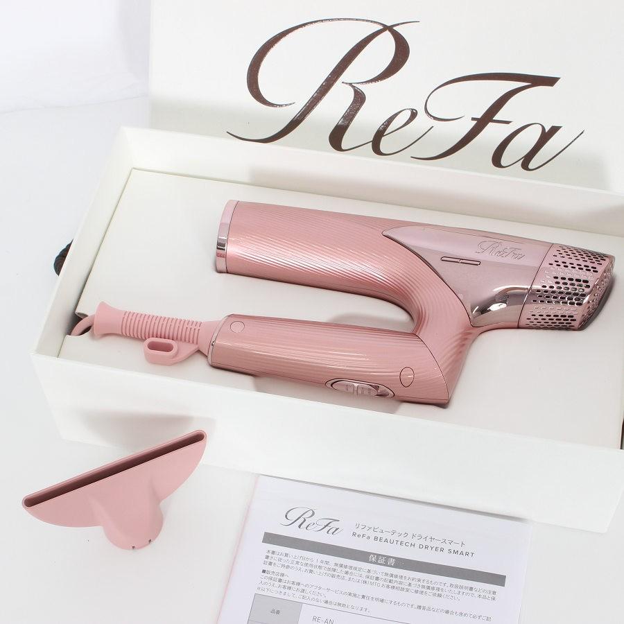 ReFa BEAUTECH DRYER SMART ピンク