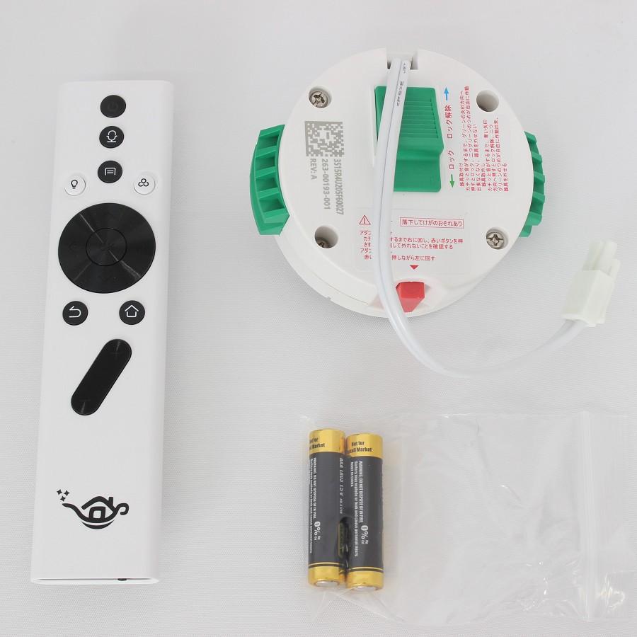 ボーナスストア+5％【美品】 popIn Aladdin X2 Plus PA2P22U02DJ