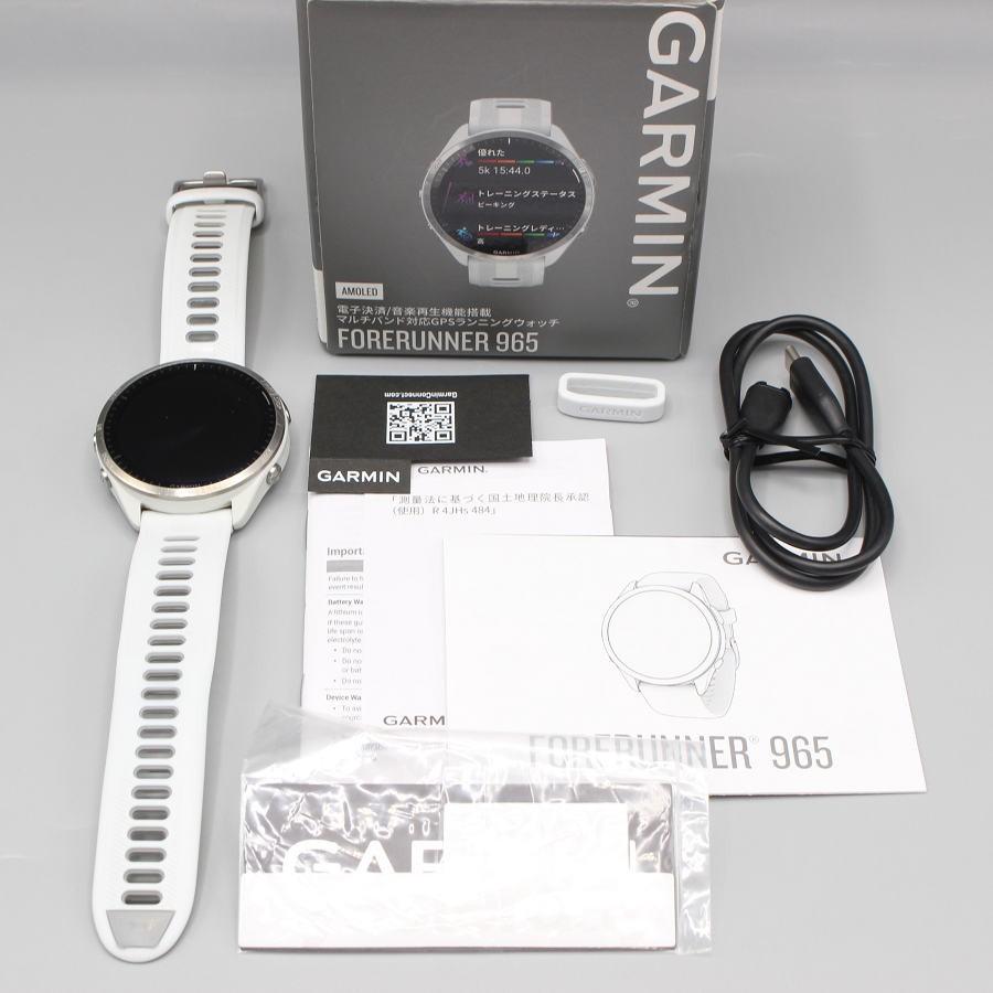 ボーナスストア+5％】GARMIN Forerunner 965 010-02809-61 ホワイト  