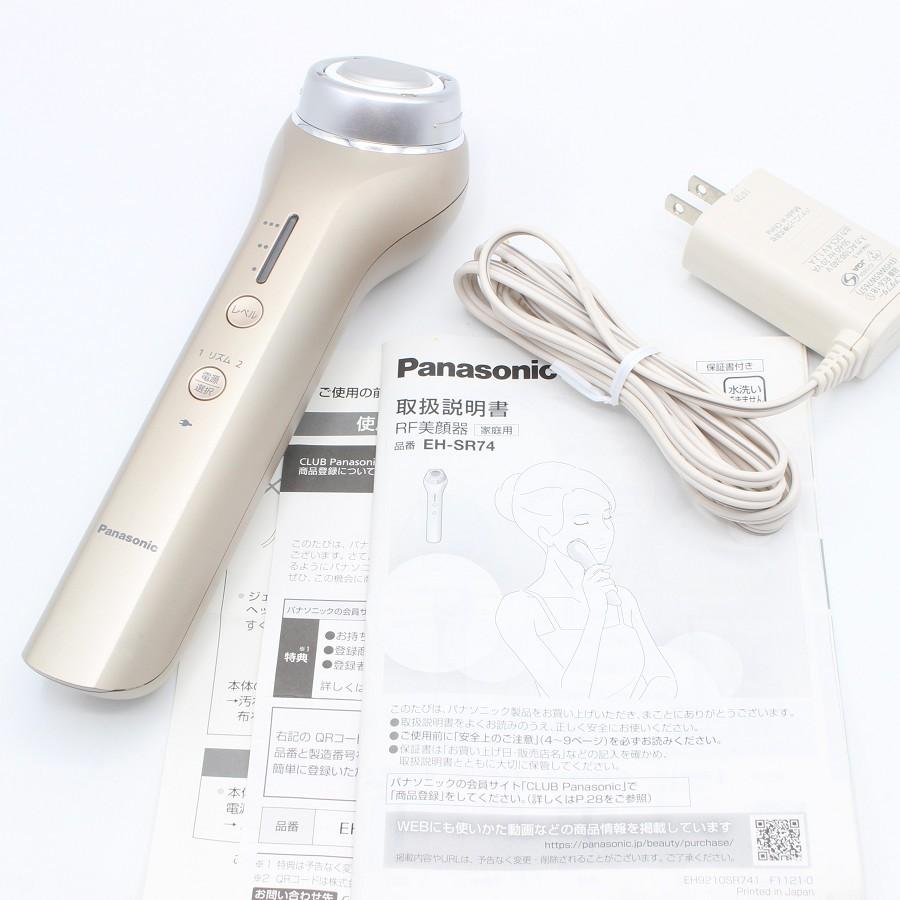 Panasonic EH-SR74 RF×Ultrasonic 美顔器 【公式通販】