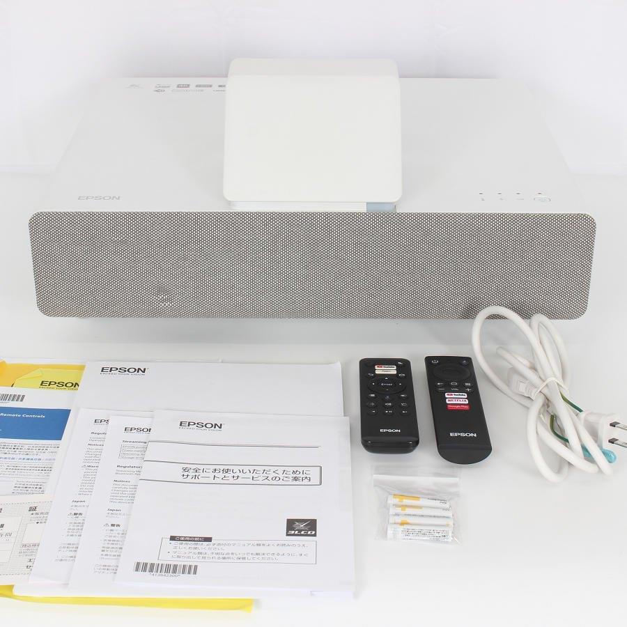 ボーナスストア+5％】エプソン dreamio EH-LS500W ホワイト ホーム