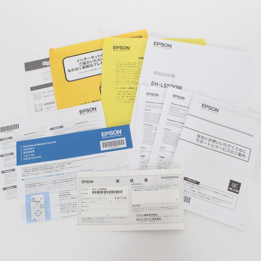 【ボーナスストア+5％】エプソン dreamio EH-LS500W ホワイト ホームプロジェクター 超短焦点 4000lm EPSON ドリーミオ 本体 |  | 12