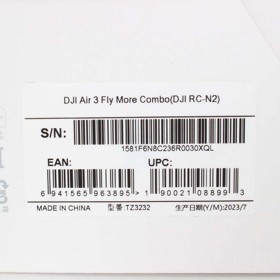 ボーナスストア+5％【美品】DJI Air 3 Fly More Combo RC-N2付属 TZ3232 ドローン エアー フライモアコンボ 本体 |  | 12