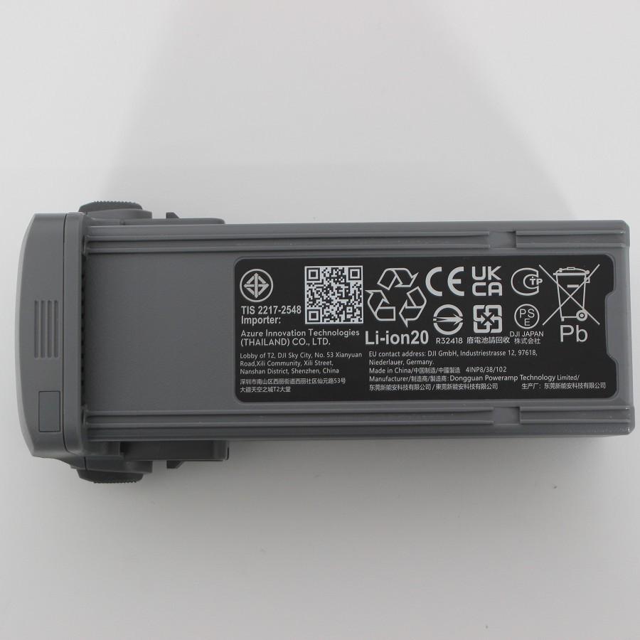 ボーナスストア+5％【美品】DJI Air 3 Fly More Combo RC-N2付属 TZ3232 ドローン エアー フライモアコンボ 本体 |  | 06