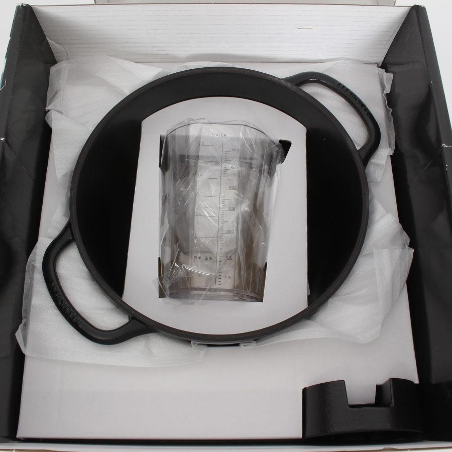 ボーナスストア+5％【新品】バーミキュラ ライスポット RP23A-SV ソリッドシルバー 5合炊き 炊飯器 Vermicular 本体 |  | 07