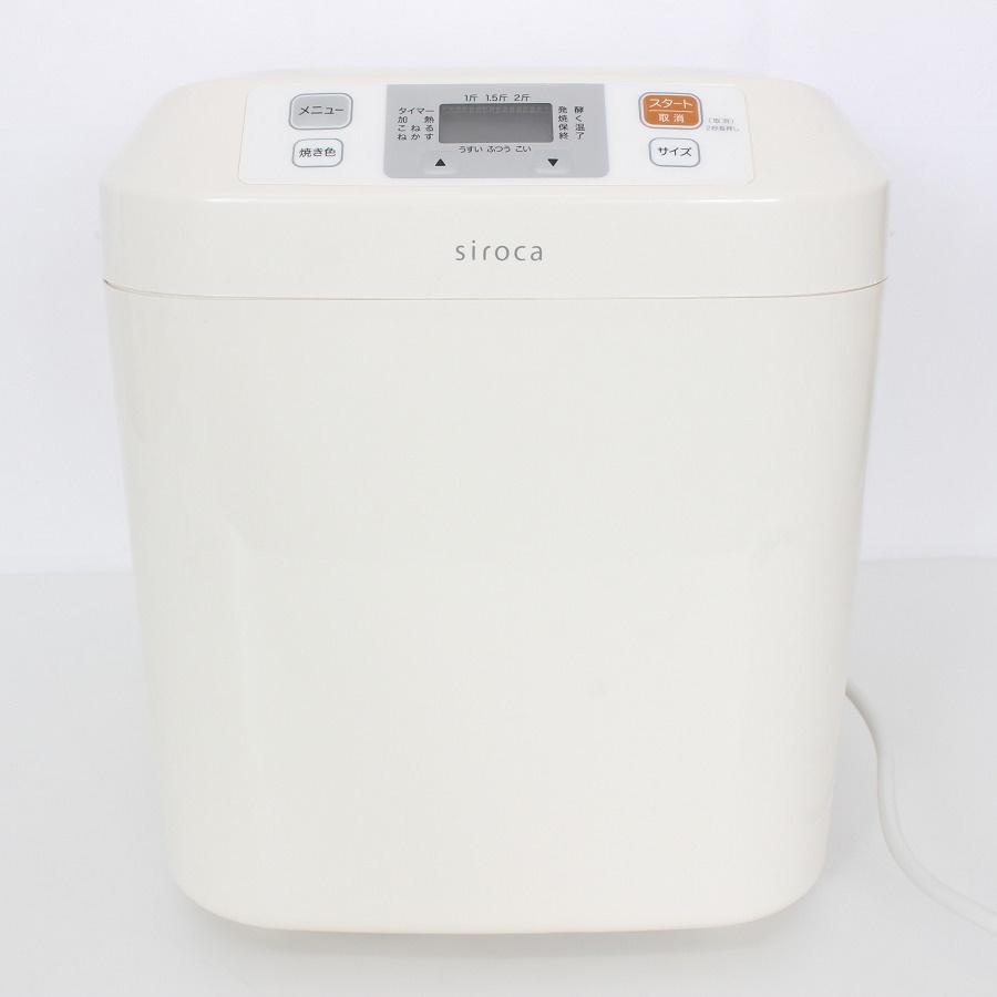 ボーナスストア+5％】シロカ SB-111 ホームベーカリー 2斤 siroca 本体