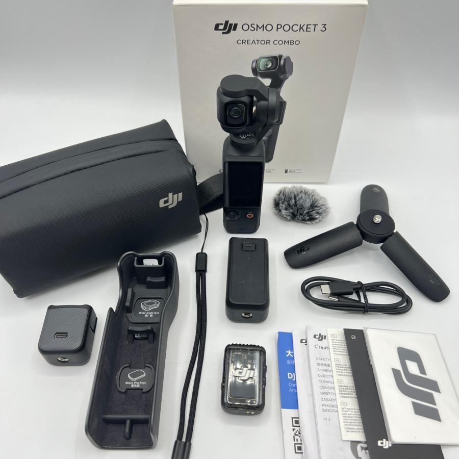 ボーナスストア+5％【美品】DJI Osmo Pocket 3 Creator Combo OP9913