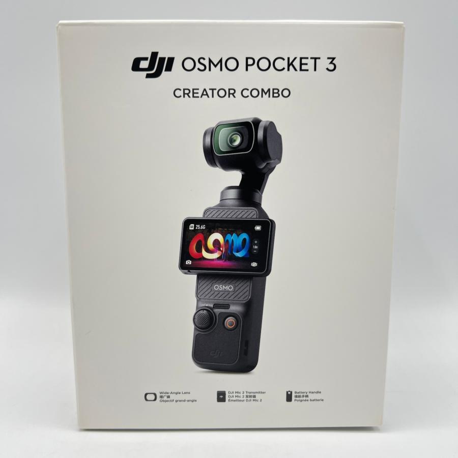 ボーナスストア+5％【美品】DJI Osmo Pocket 3 Creator Combo OP9913