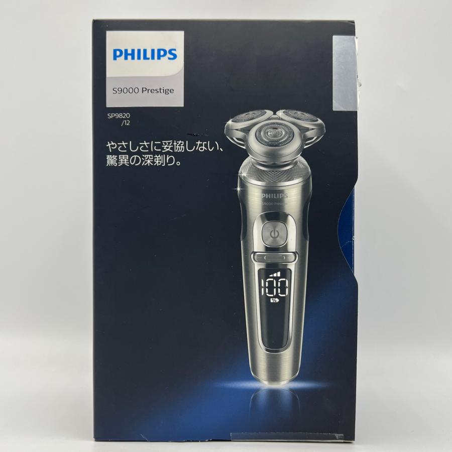 【ボーナスストア+5％】フィリップス S9000 プレステージ SP9820/12 ウェット＆ドライ 電気シェーバー PHILIPS 本体 |  | 14