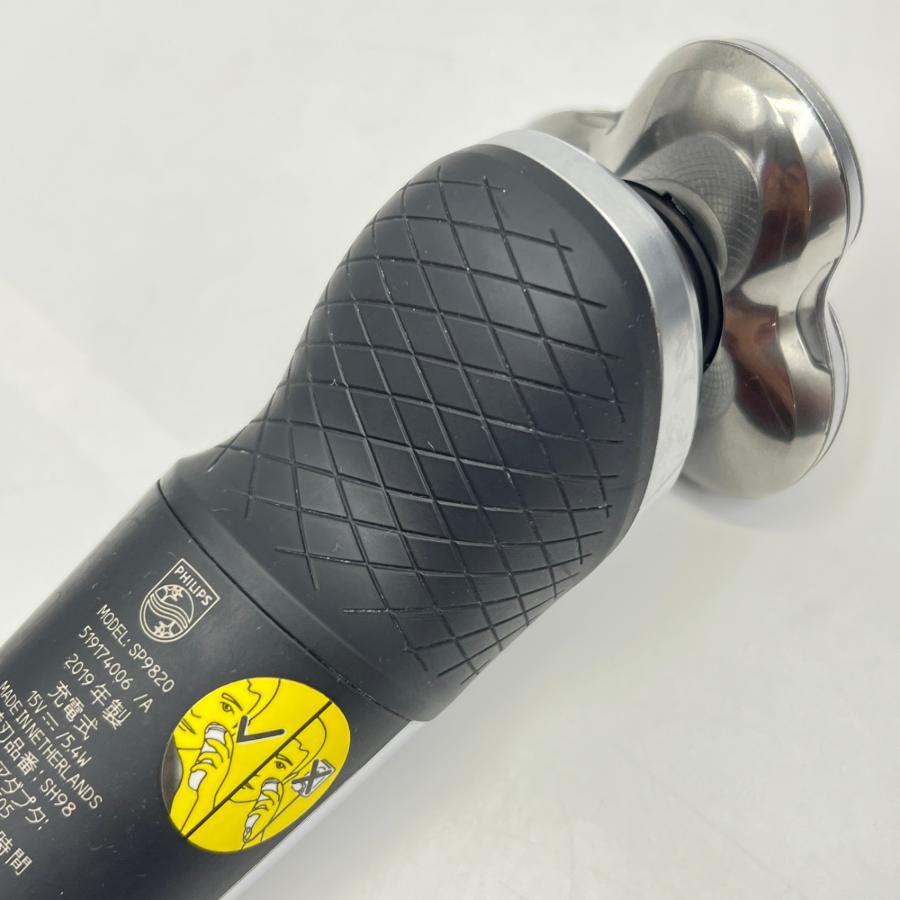 ボーナスストア+5％】フィリップス S9000 プレステージ SP9820/12