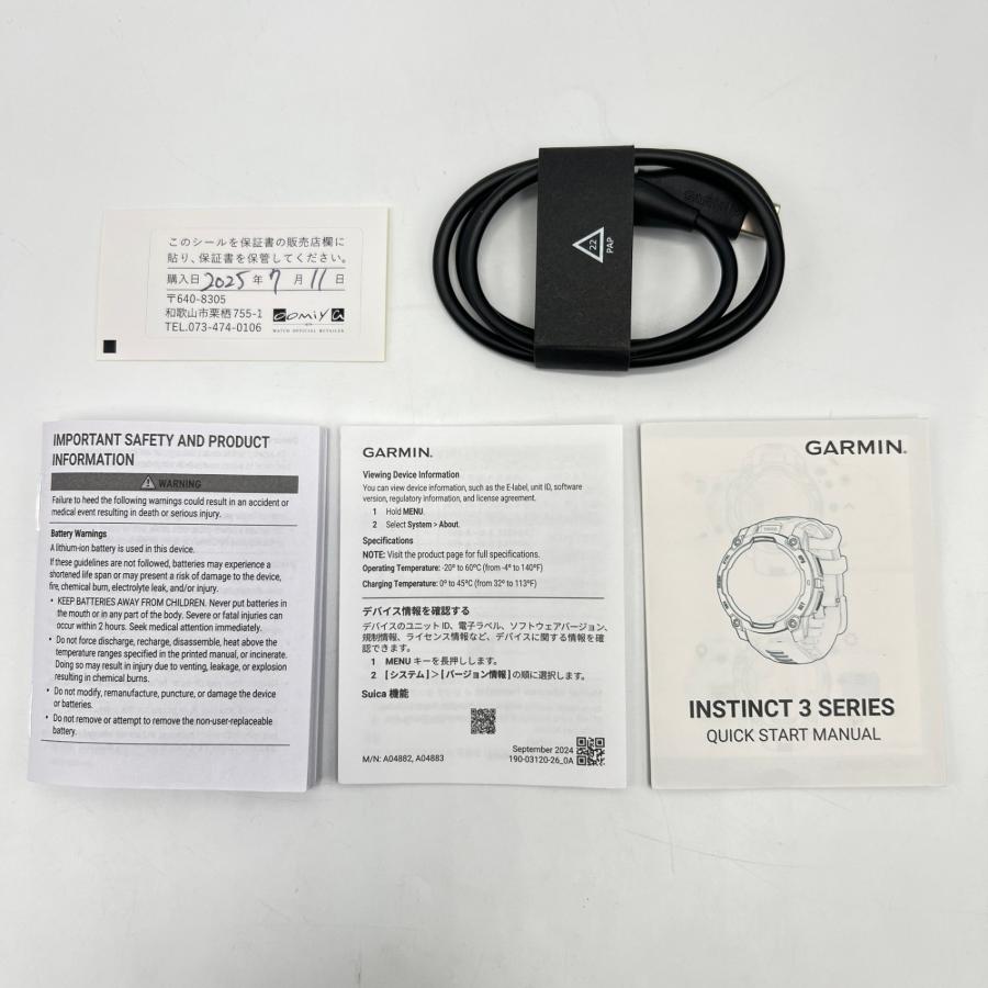 ボーナスストア+5％【美品】 GARMIN Instinct 3 Dual Power Tactical Edition 45mm 010-02934-80 ブラック スマートウォッチ ガーミン インスティンクト 本体 |  | 13
