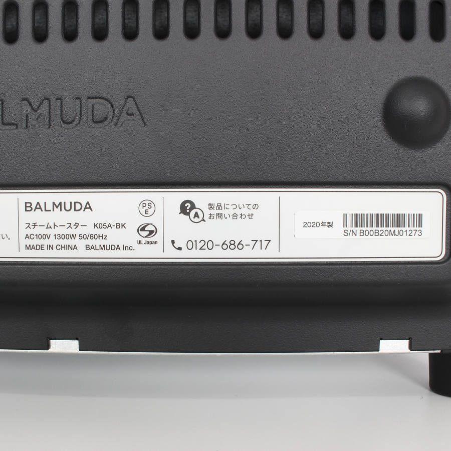 【ボーナスストア+5％】BALMUDA The Toaster K05A-BK ブラック スチームオーブントースター バルミューダ ザ・トースター 本体 |  | 03