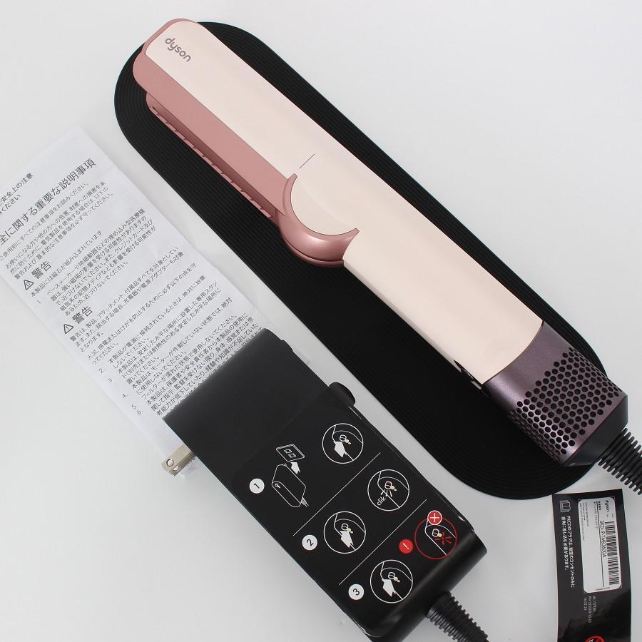 ボーナスストア+5％】Dyson Airstrait ストレイトナー HT01 VLP