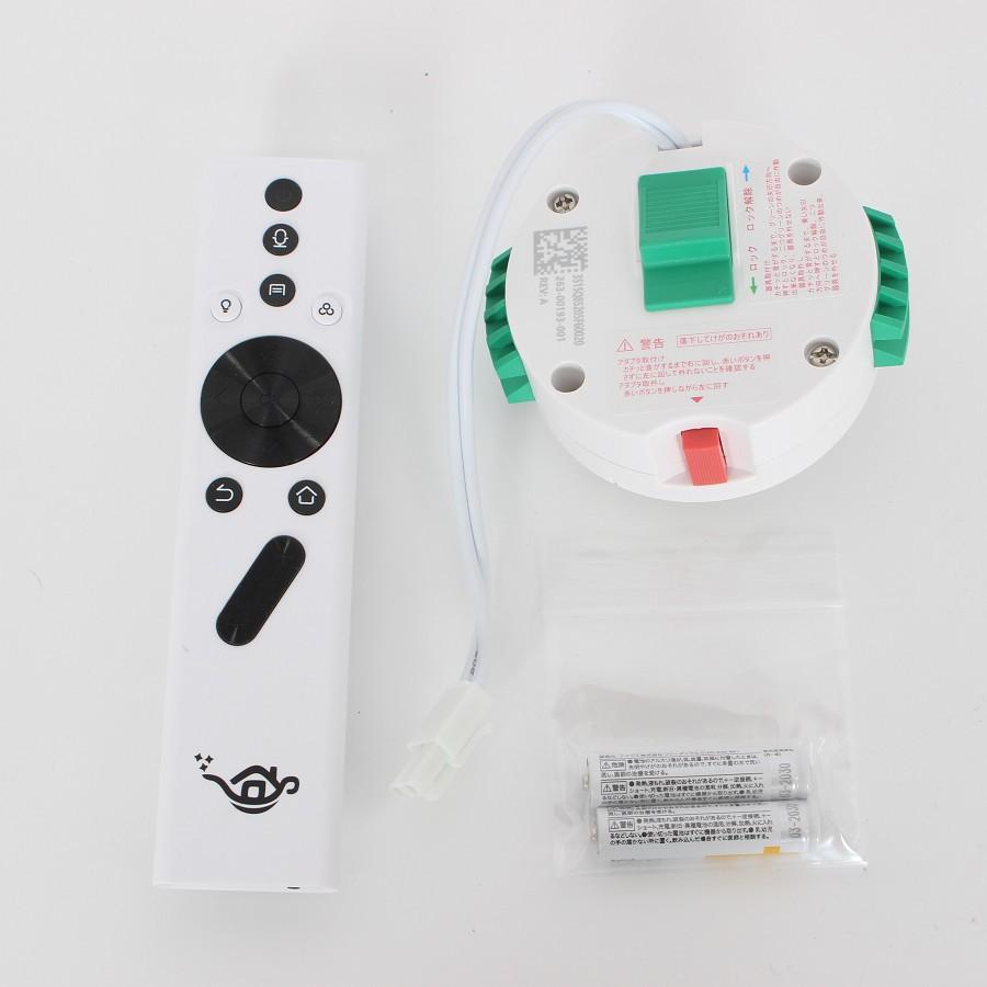 ボーナスストア+5％【美品】popIn Aladdin X2 Plus PA2P22U02DJ プロジェクター・スピーカー内蔵シーリングライト ポップインアラジン 本体 |  | 08