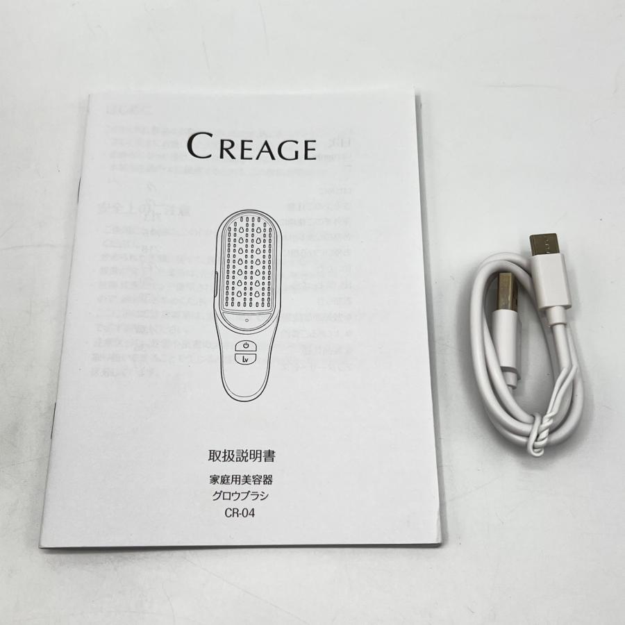 ボーナスストア+5％【美品】ヤーマン CREAGE グロウブラシ CR-04V 家庭用美容器 ヘアケア 美顔器 YA-MAN クリアージュ 本体 |  | 12