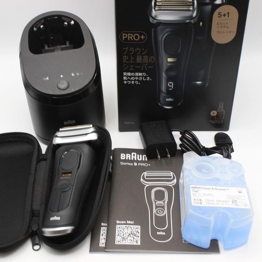 ボーナスストア+5％【美品】ブラウン シリーズ9 Pro+ 9551cc ブラック