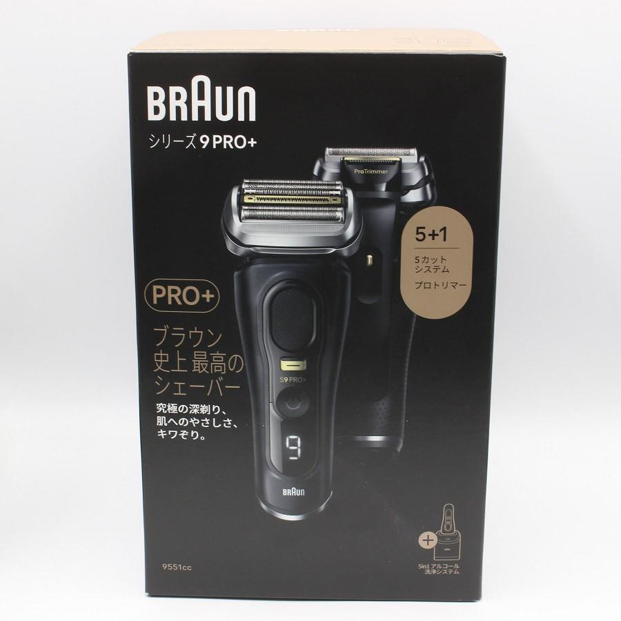 ボーナスストア+5％【美品】ブラウン シリーズ9 Pro+ 9551cc ブラック